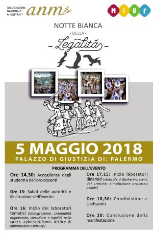 Notte Bianca della Legalità organizzata da ANM e MIUR